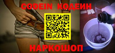 apvp Славгород