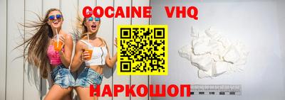 apvp Славгород