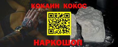 apvp Славгород