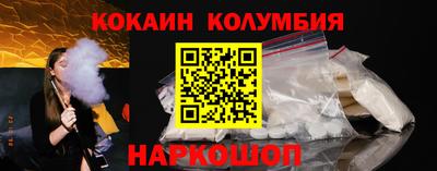apvp Славгород