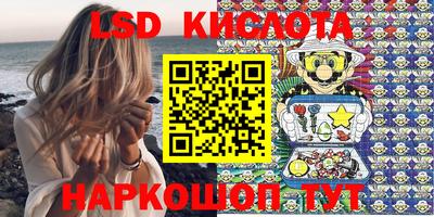 apvp Славгород