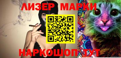 apvp Славгород