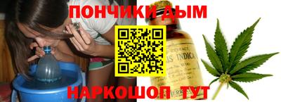 ГАЛЛЮЦИНОГЕННЫЕ ГРИБЫ Сланцы