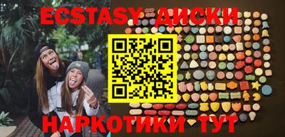 apvp Славгород