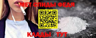 ГАЛЛЮЦИНОГЕННЫЕ ГРИБЫ Сланцы