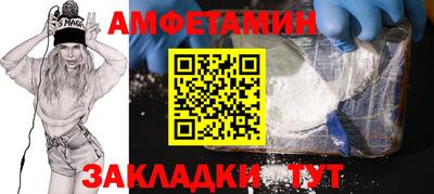 apvp Славгород