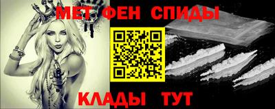 ГАЛЛЮЦИНОГЕННЫЕ ГРИБЫ Сланцы