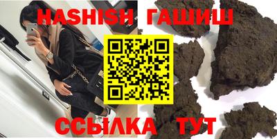 apvp Славгород