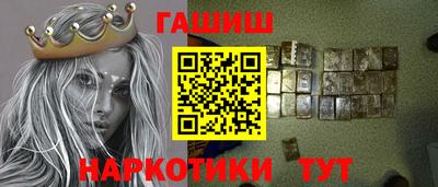 apvp Славгород