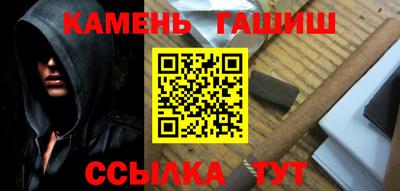apvp Славгород