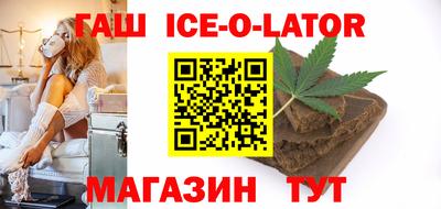 ГАЛЛЮЦИНОГЕННЫЕ ГРИБЫ Сланцы