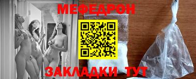 ГАЛЛЮЦИНОГЕННЫЕ ГРИБЫ Сланцы
