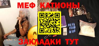 apvp Славгород